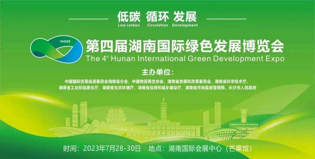 1691129928662107.jpg 640.jpg