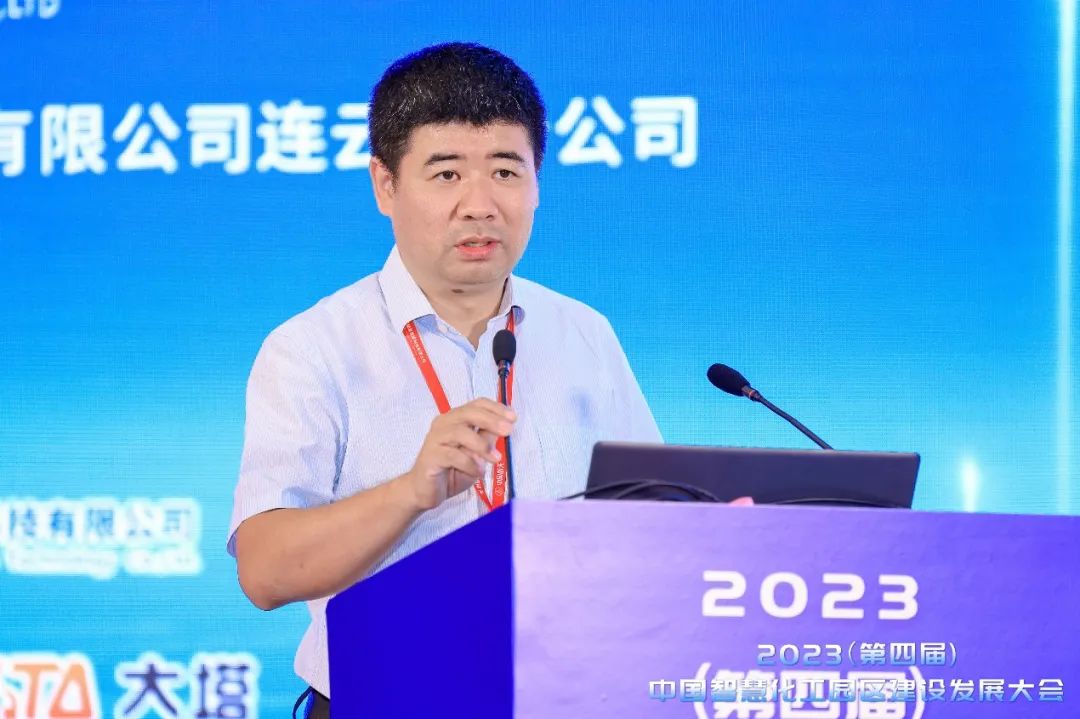 雪迪龍園區(qū)事業(yè)部顧偉偉發(fā)言.png 雪迪龍園區(qū)事業(yè)部顧偉偉發(fā)言.png