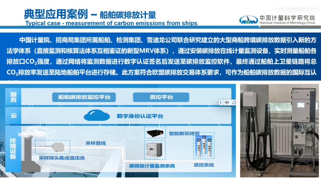 1700015887875189.png 63.2.png