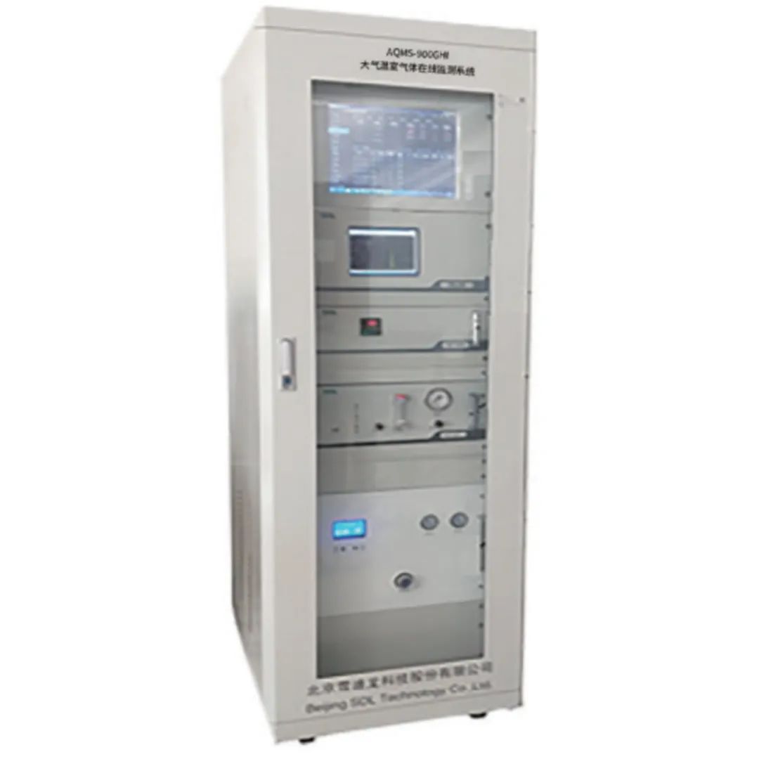 大氣溫室氣體監(jiān)測系統(tǒng).jpg 大氣溫室氣體監(jiān)測系統(tǒng).jpg