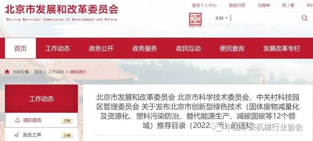 1705566402312968.jpg 73.1.jpg