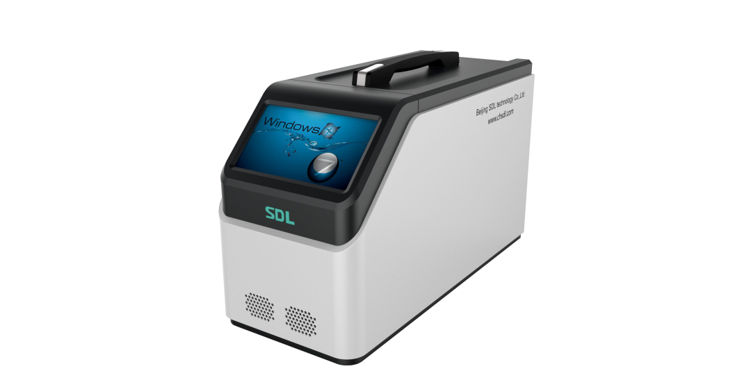 便攜式紫外氣體分析儀產(chǎn)品圖.png 便攜式紫外氣體分析儀產(chǎn)品圖.png