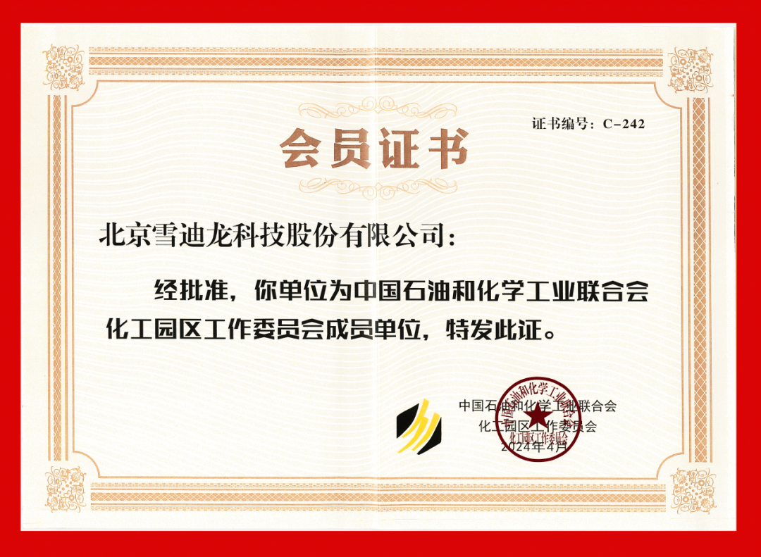 1714379971730046.png 83.3.png