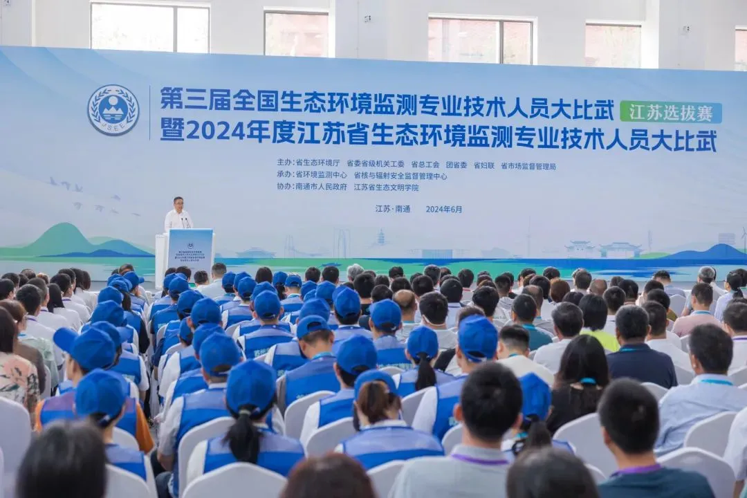 1720750790109367.jpg 90.6.jpg