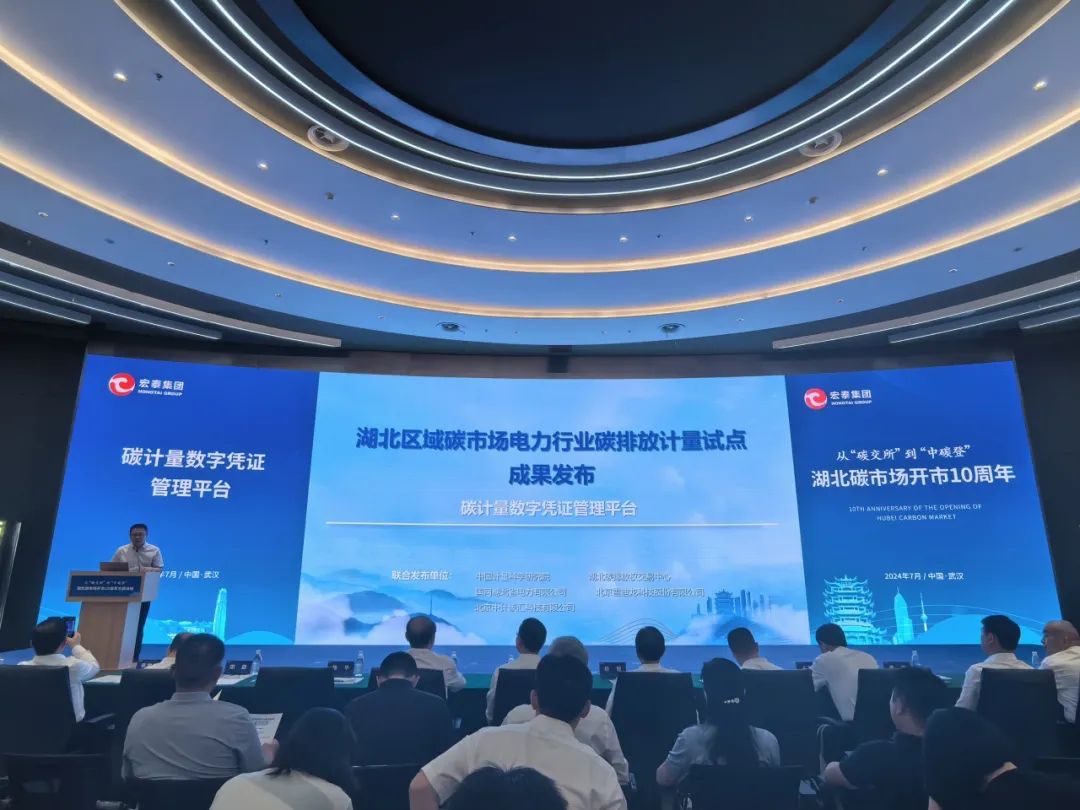 1723084691121030.jpg 92.2.jpg