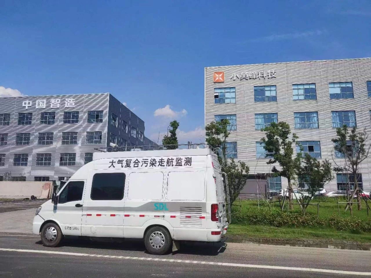 雪迪龍走航監(jiān)測(cè)車工廠實(shí)拍.jpg 雪迪龍走航監(jiān)測(cè)車工廠實(shí)拍.jpg