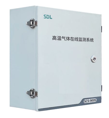 高溫氣體在線監(jiān)測系統(tǒng)產(chǎn)品圖片.jpg 高溫氣體在線監(jiān)測系統(tǒng)產(chǎn)品圖片.jpg
