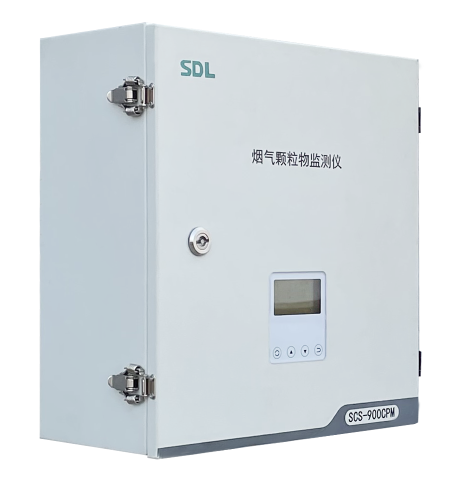 雪迪龍抽取式顆粒物監(jiān)測儀.png 雪迪龍抽取式顆粒物監(jiān)測儀.png