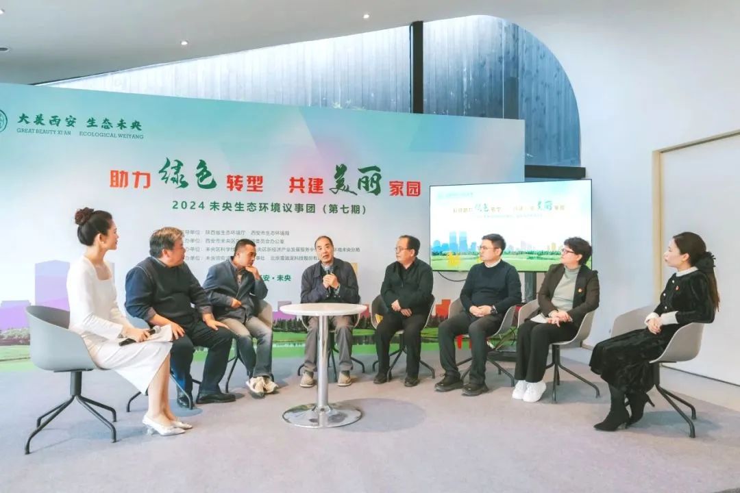 雪迪龍公司承辦生態(tài)環(huán)境會(huì)議現(xiàn)場(chǎng).jpg 雪迪龍公司承辦生態(tài)環(huán)境會(huì)議現(xiàn)場(chǎng).jpg