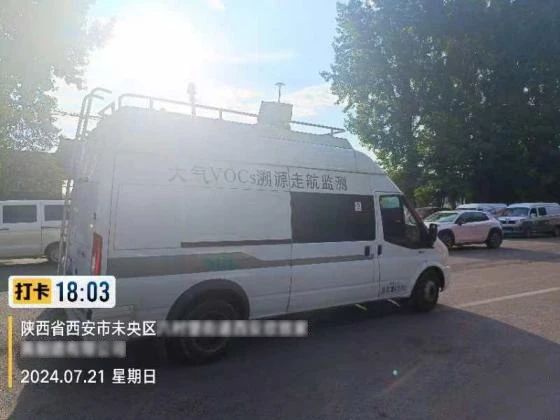 雪迪龍大氣污染防治走航監(jiān)測(cè)車.jpg 雪迪龍大氣污染防治走航監(jiān)測(cè)車.jpg