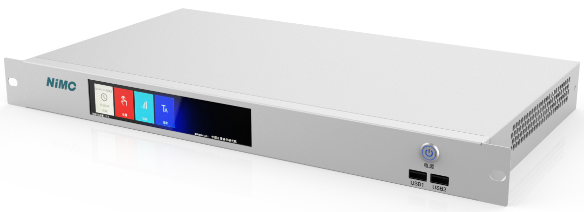 MODEL 2051碳排放數(shù)據(jù)可信認(rèn)證.png MODEL 2051碳排放數(shù)據(jù)可信認(rèn)證.png